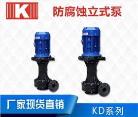 http://fengkewang.cn/Mobile/uploadfiles/pictures/product/20191231133511_3645.jpg_280.jpg